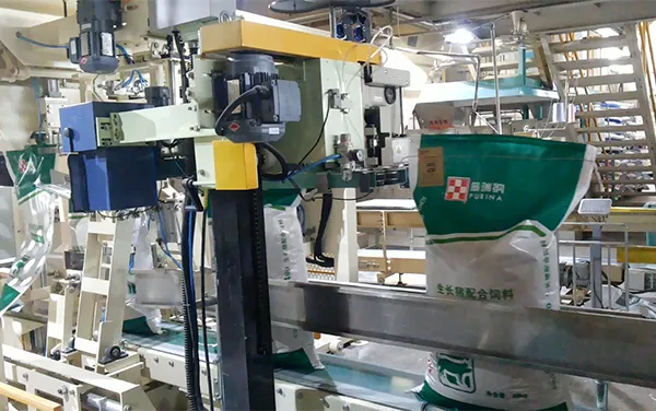 Thức ăn chăn nuôi