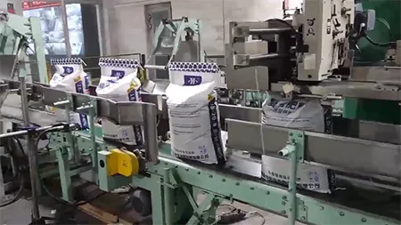 automatic fertilizer packaging machine