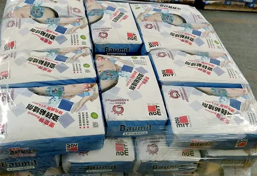 Giải Pháp Đóng Gói Tự Động