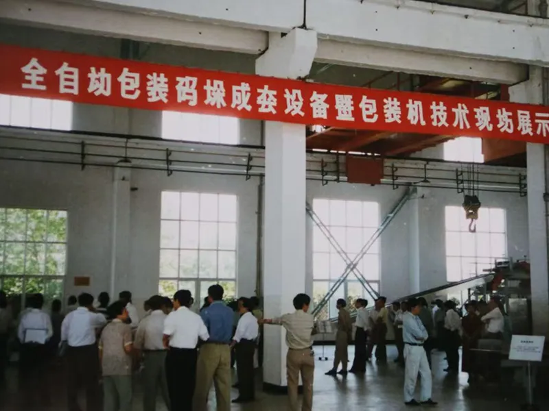 Lịch sử hình thành