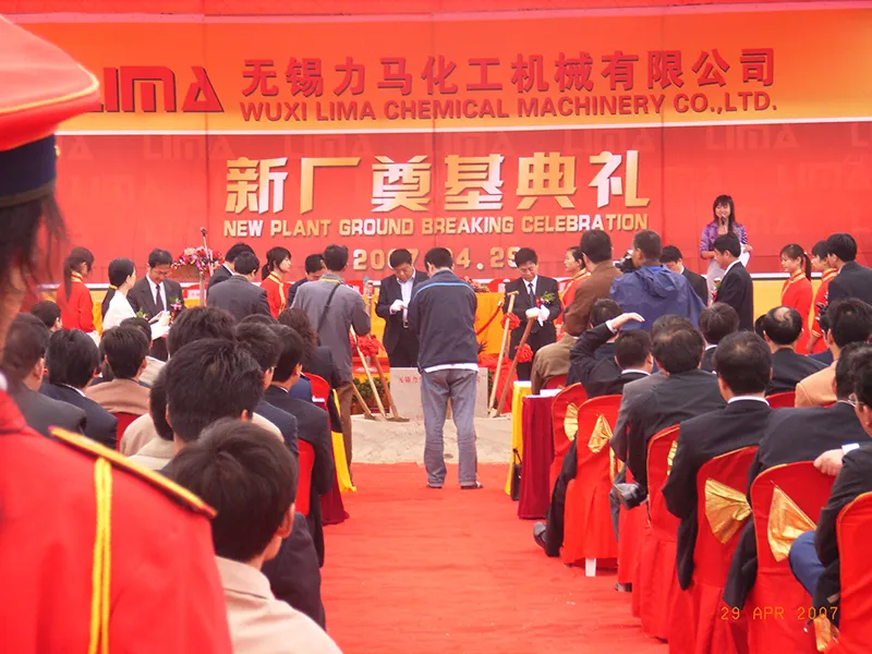 Lịch sử hình thành