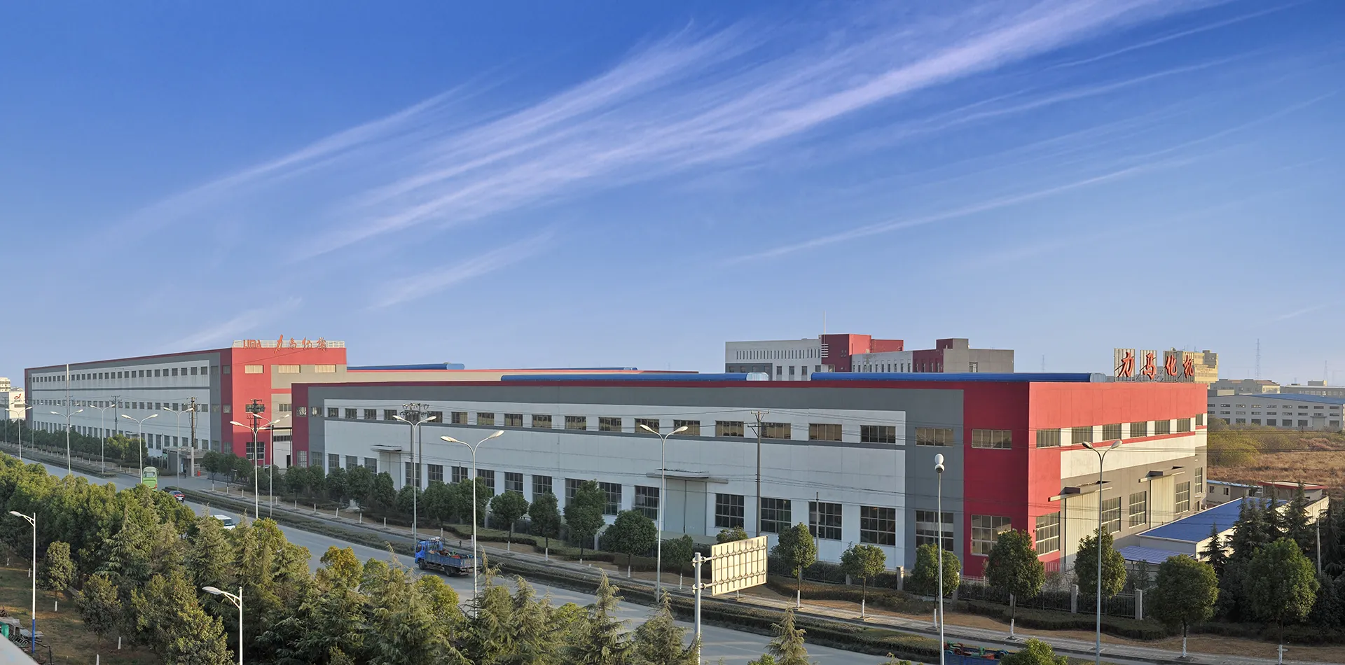 Lịch sử hình thành