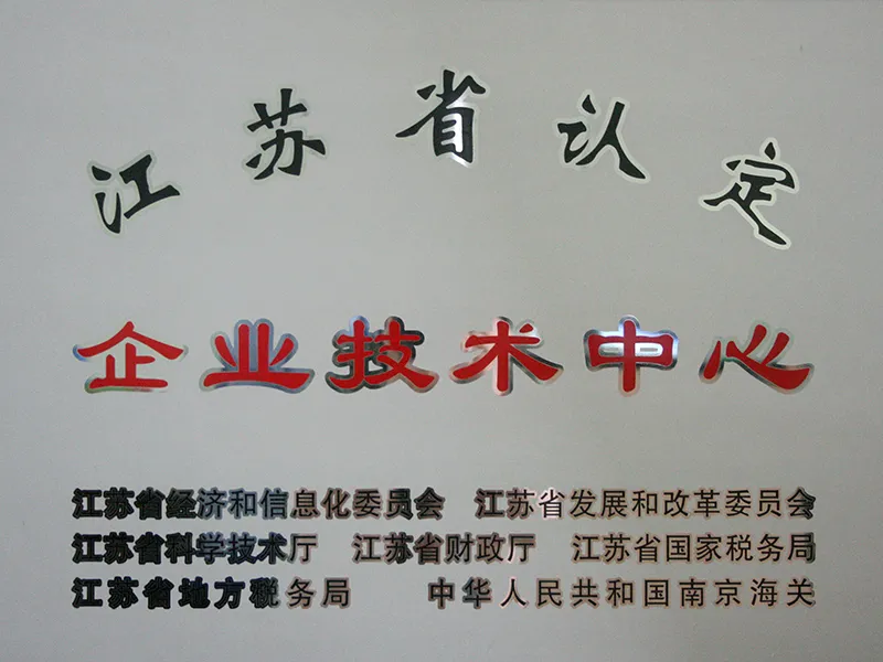 Lịch sử hình thành