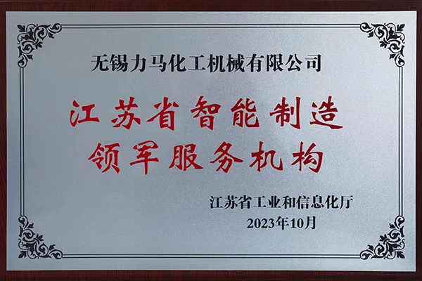 Lịch sử hình thành